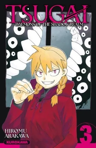 Tsugai T03