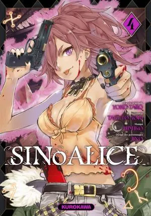 Sinoalice T04