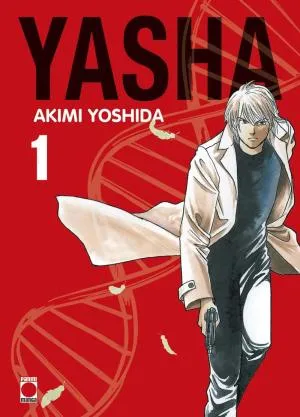 Yasha Perfect Edition T01 Yasha Perfect Edition T01