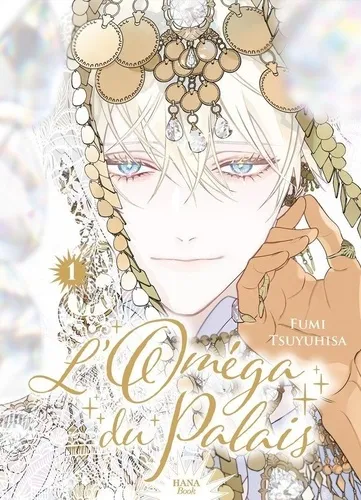 L'omega Du Palais - Tome 1