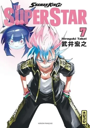 Shaman King - The Super Star T07