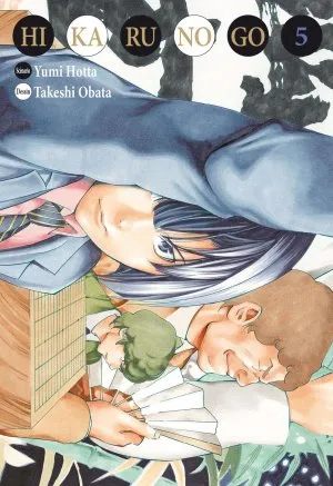 Hikaru No Go Luxe T05