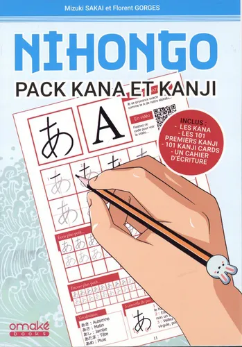 Nihongo Coffret - Pack Kana & Kanji Nihongo Coffret - Pack Kana & Kanji