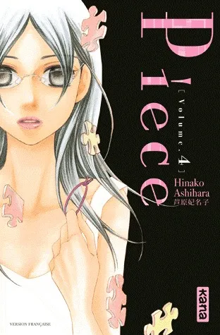 Piece T04