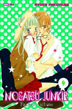 Nosatsu Junkie T4