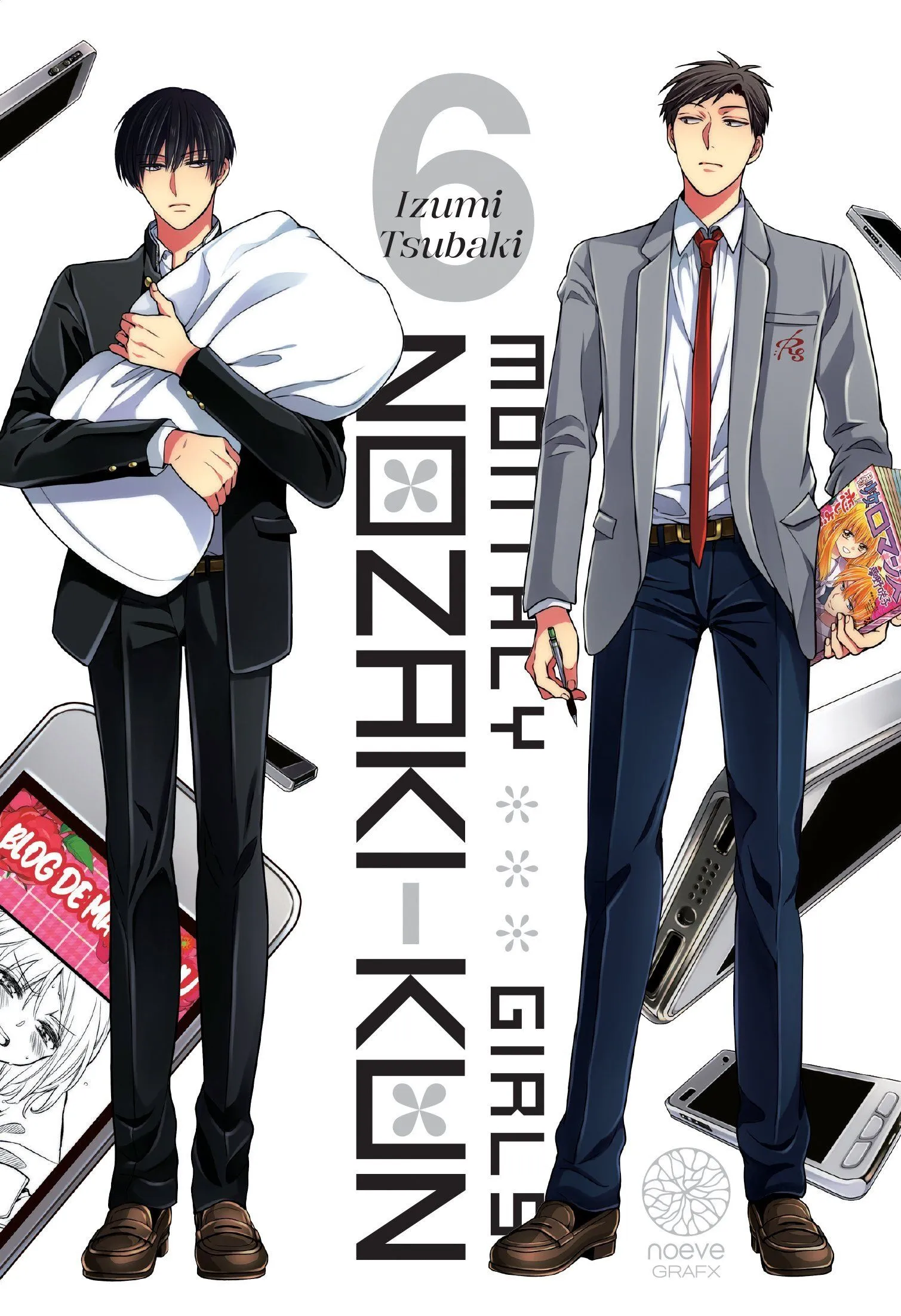 Monthly Girls' Nozaki-kun T06
