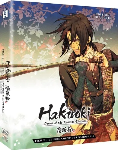 Hakuoki - Film 2 : Le Firmament Des Samourais - Collector Br/dvd Hakuoki - Film 2 : Le Firmament Des Samourais - Collector Br/dvd