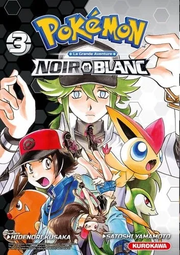 Pokemon Noir & Blanc Double T03 Pokemon Noir & Blanc Double T03