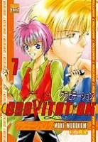 Gravitation T07