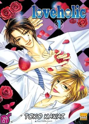 Loveholic T1 Loveholic T1