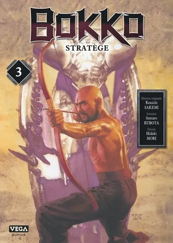 Bokko T03
