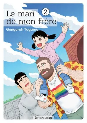 Le Mari De Mon Frere T02