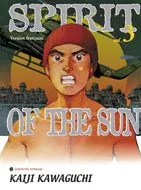 Spirit of the Sun T3