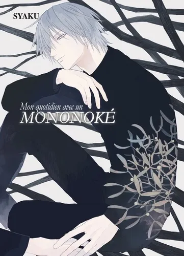 Mon Quotidien Avec Un Mononoke T02