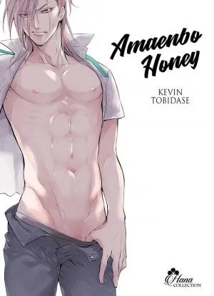 Amaenbo Honey T1
