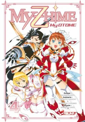 My Z Hime - My Otome T4