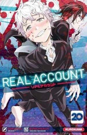 Real Account T20