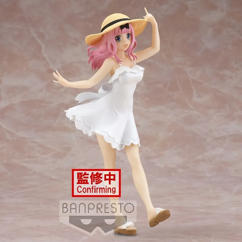 Kaguya: Liw Ur Kyun Chika Fig Sea Ver.