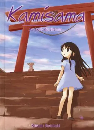 Kamisama T3