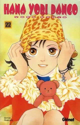 Hana Yori Dango T22