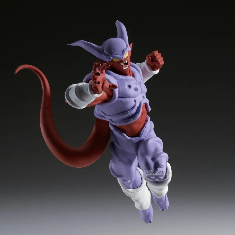 Dragon Ball Z Match Makers Janemba VS