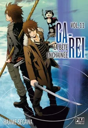 Ga-rei - La bête enchainée T11