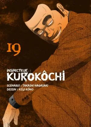 Inspecteur Kurokochi T19