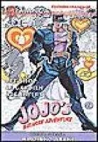 Jojo's Bizarre Adventure T24