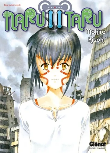 Naru Taru T11 Naru Taru T11