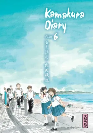 Kamakura Diary T06