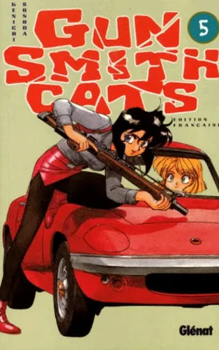 Gunsmith Cats T5