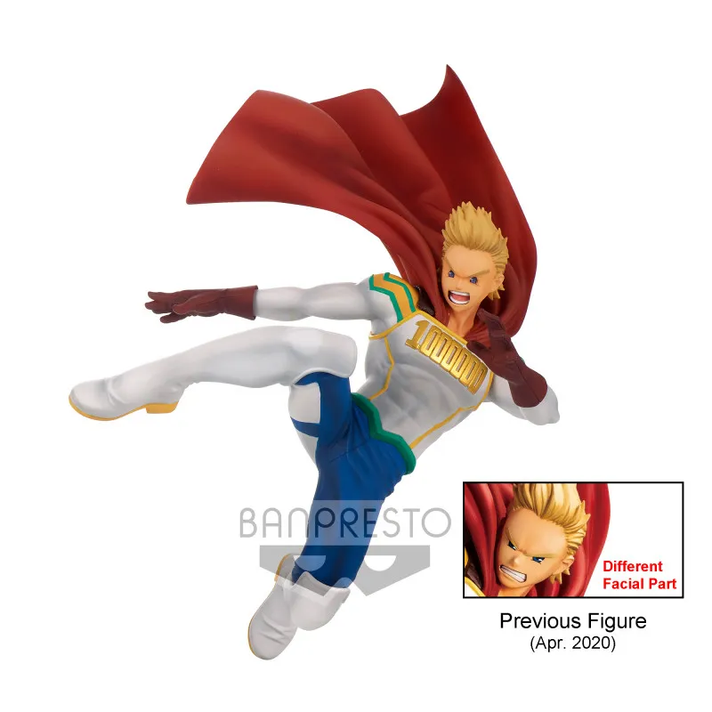 My Hero Amazing Heroes Vol.16 -lemillion