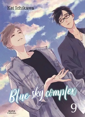 Blue Sky Complex T09 Blue Sky Complex T09