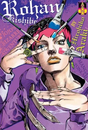 Jojo's Rohan Kishibe T01 Jojo's Rohan Kishibe T01