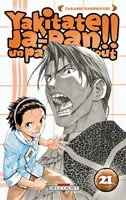Yakitate!! Japan T21