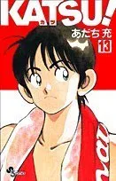 Katsu ! T13