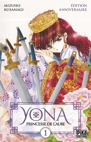 Yona, Princesse De L'aube T01 - Edition Anniversaire Yona, Princesse De L'aube T01 - Edition Anniversaire