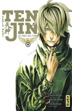 Tenjin T09