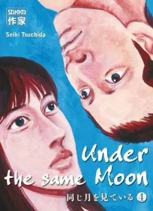 Under the Same Moon T4