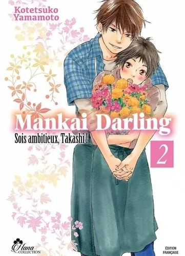 Mankai Darling T02