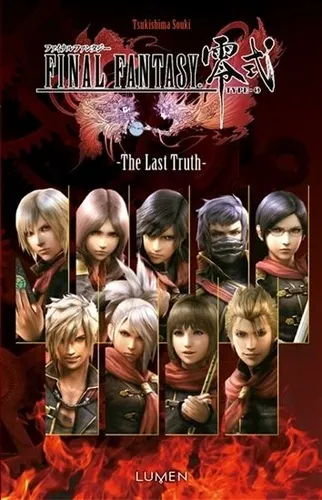 Final Fantasy Type 0 - The Last Truth