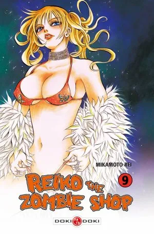 Reiko the Zombie Shop T9