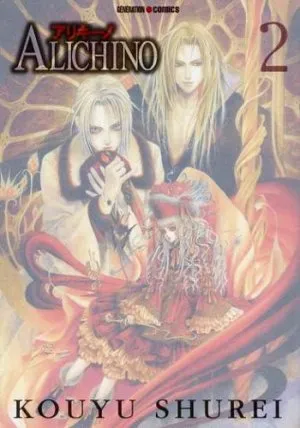 Alichino T2