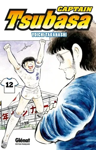Captain Tsubasa T12