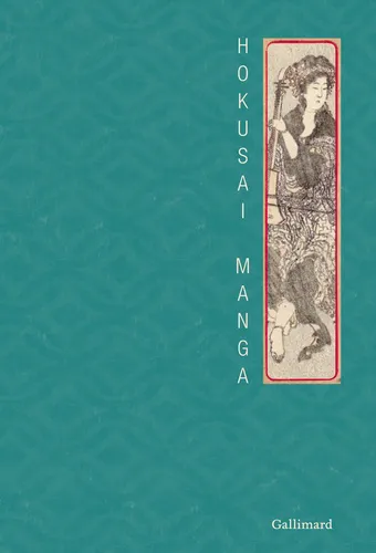 Hokusai Manga
