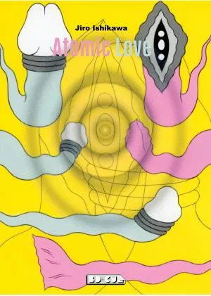 Atomic love T1