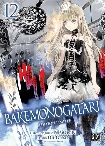 Bakemonogatari T12 Collector