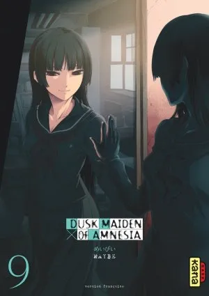 Dusk Maiden Of Amnesia T09