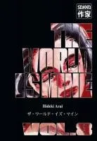 The World is Mine T8