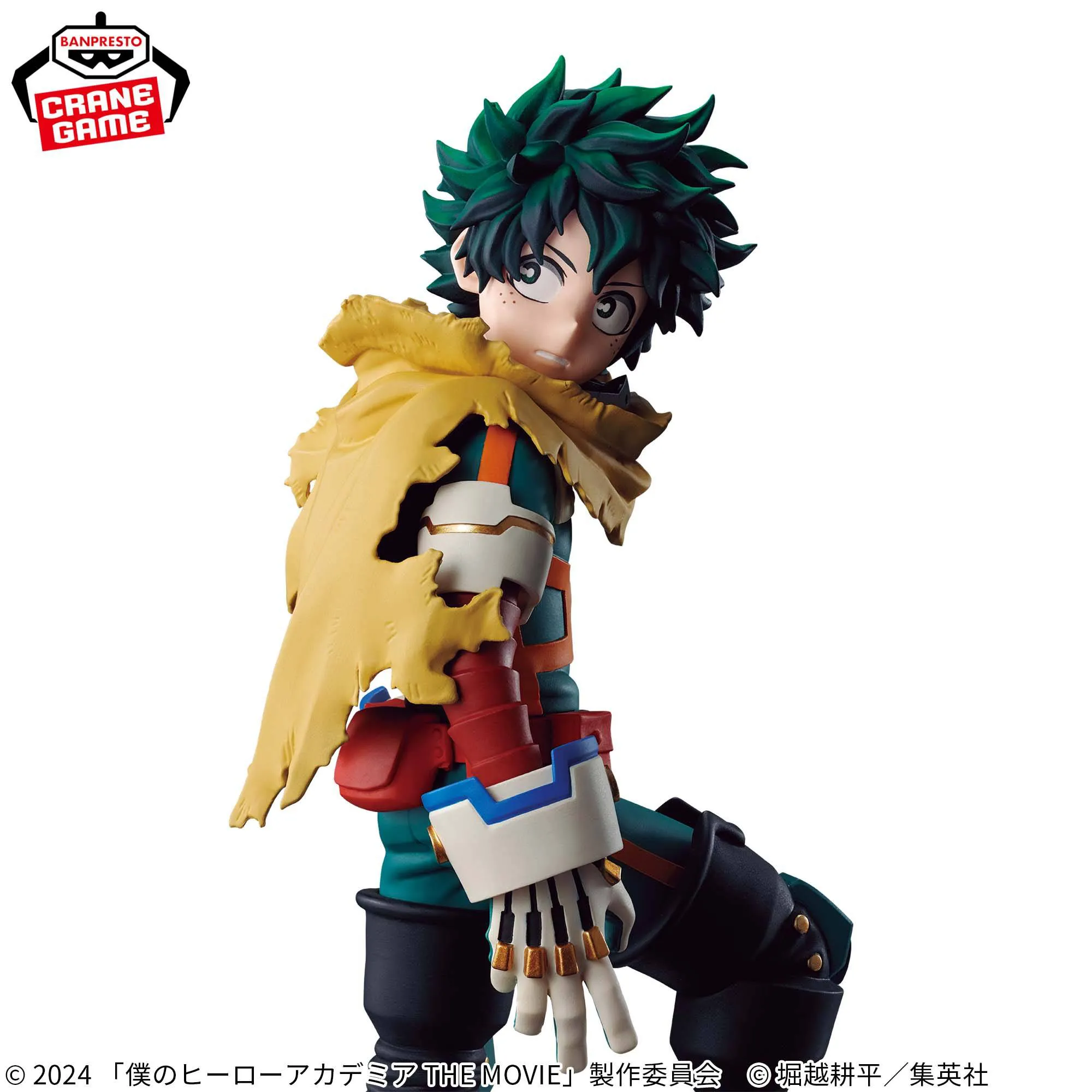 My Hero Academia The Movie You're Next Izuku Midoriya My Hero Academia The Movie You're Next Izuku Midoriya